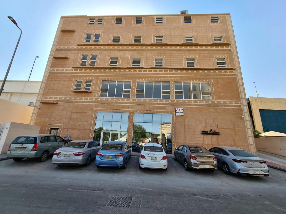 Spar Furnished Hotel Al-Hofuf Exterior foto